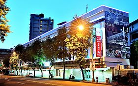 Cu Hotel Taipei